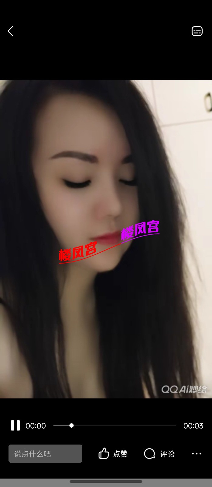 1000002671.jpg