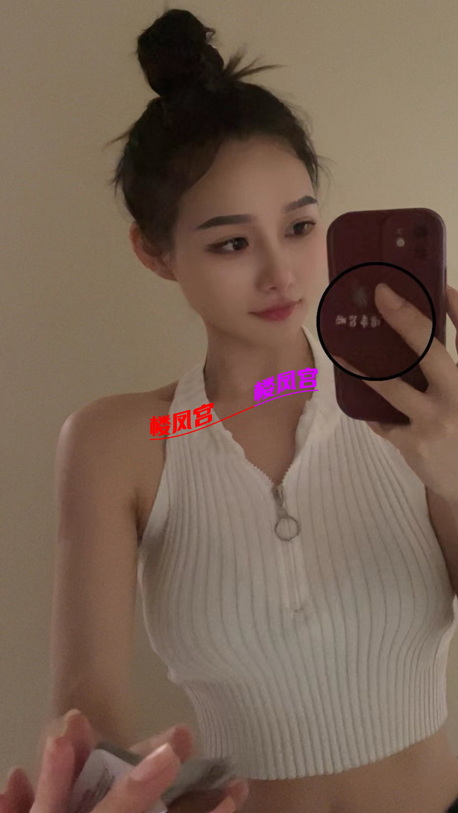 398590BAFAB690F839C5DBC382DD2553.png