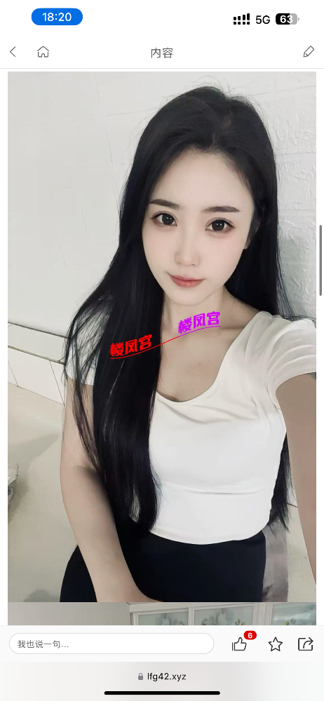 IMG_8931.png