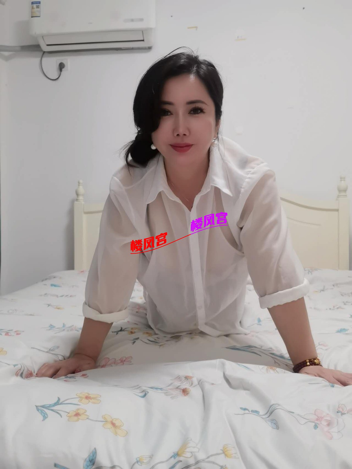 mmexport1762737630832.jpg