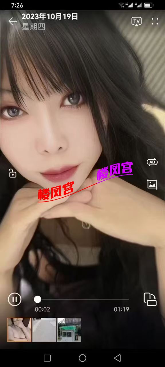 mmexport1762795434236.jpg