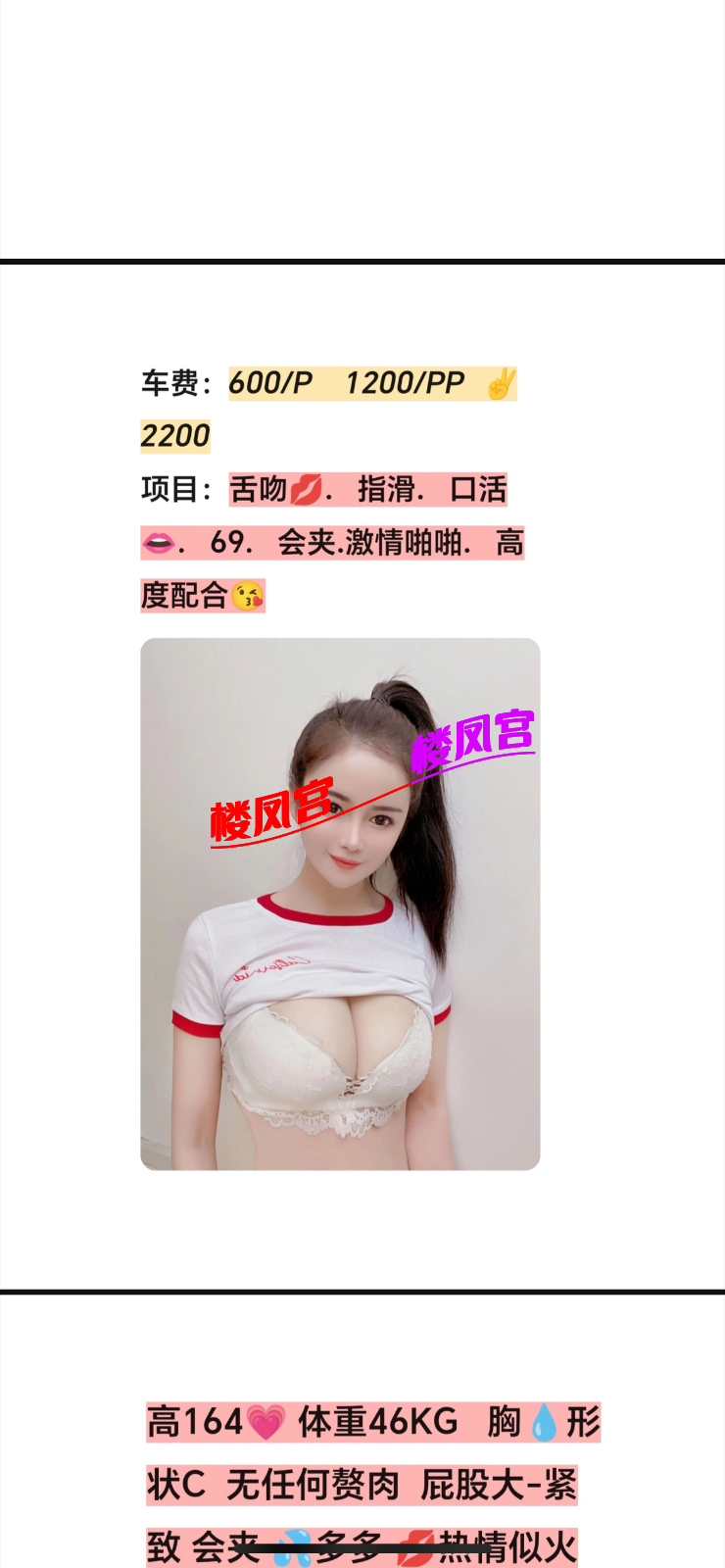 IMG_2527.png