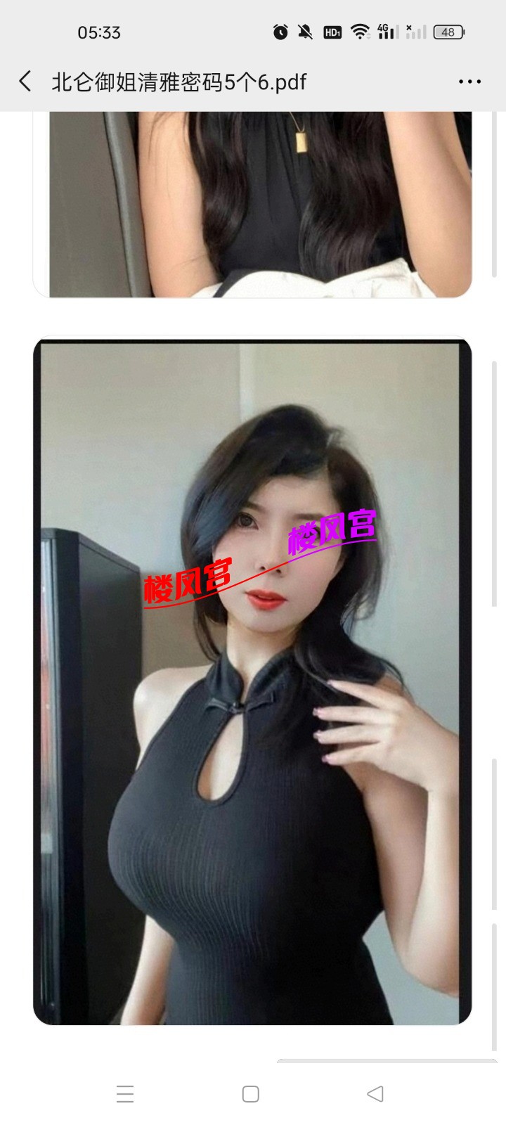 1000130813.jpg