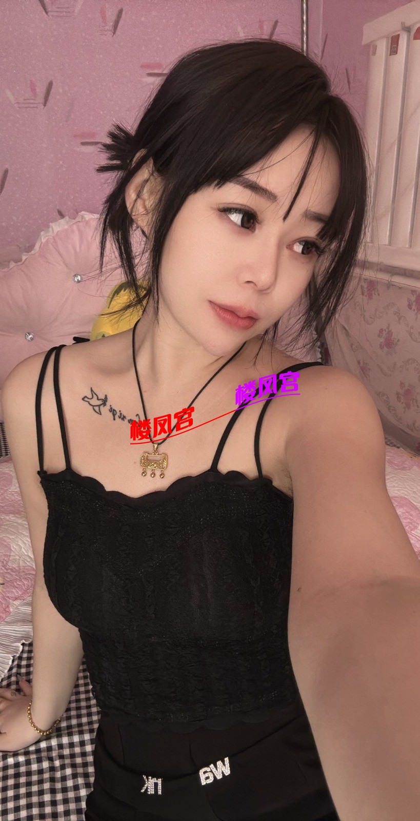 mmexport1738129653417.jpg