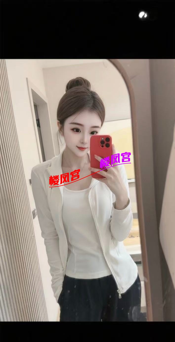 mmexport1762234288943.jpg
