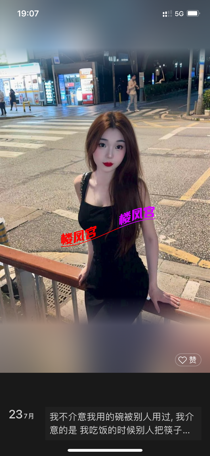 0CEB49F4-BA4A-46B8-A707-19A2738F8FC8.png