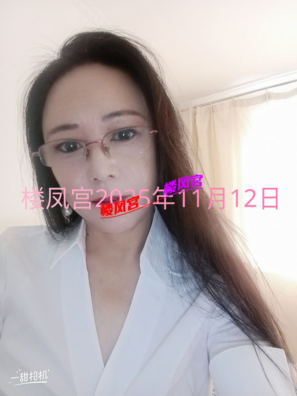 1762921848387.png