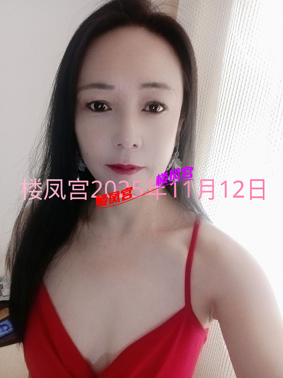 1762921869583.png
