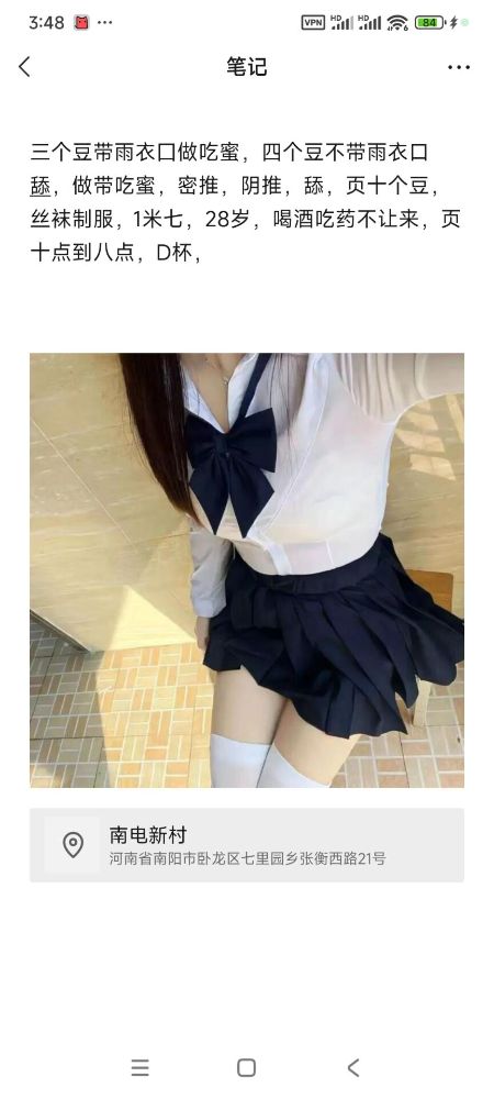 QQ图片20251112204125.jpg