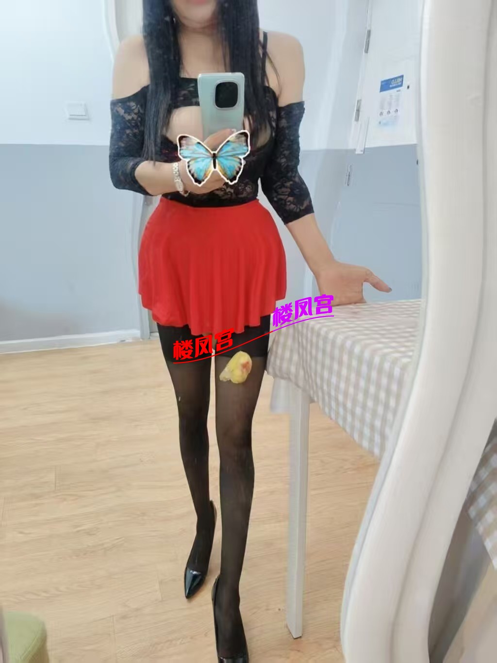 mmexport1762927701982.jpg