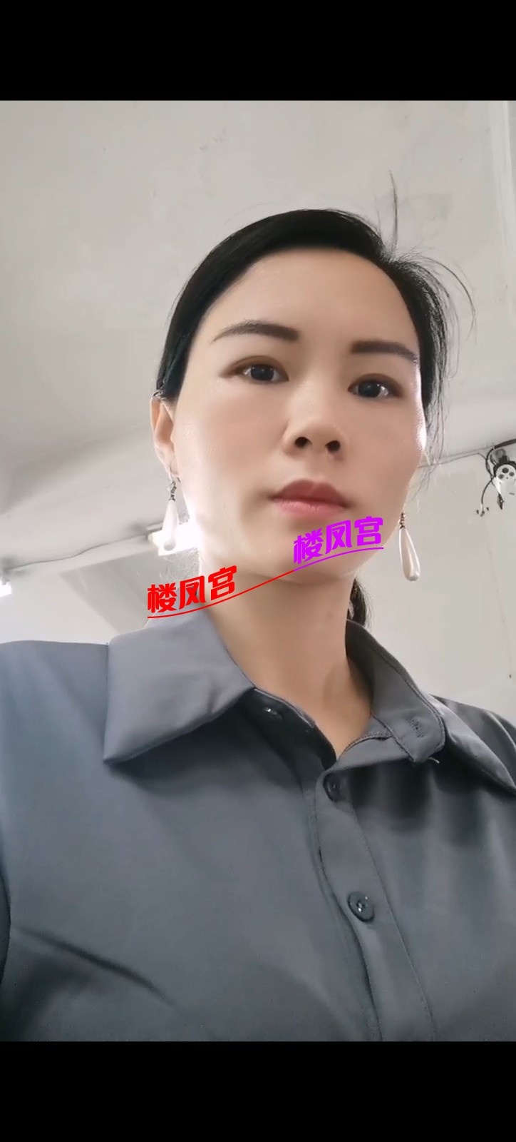 Screenshot_20251112_234553.jpg
