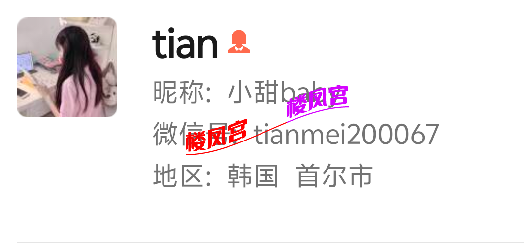 1000084911.png