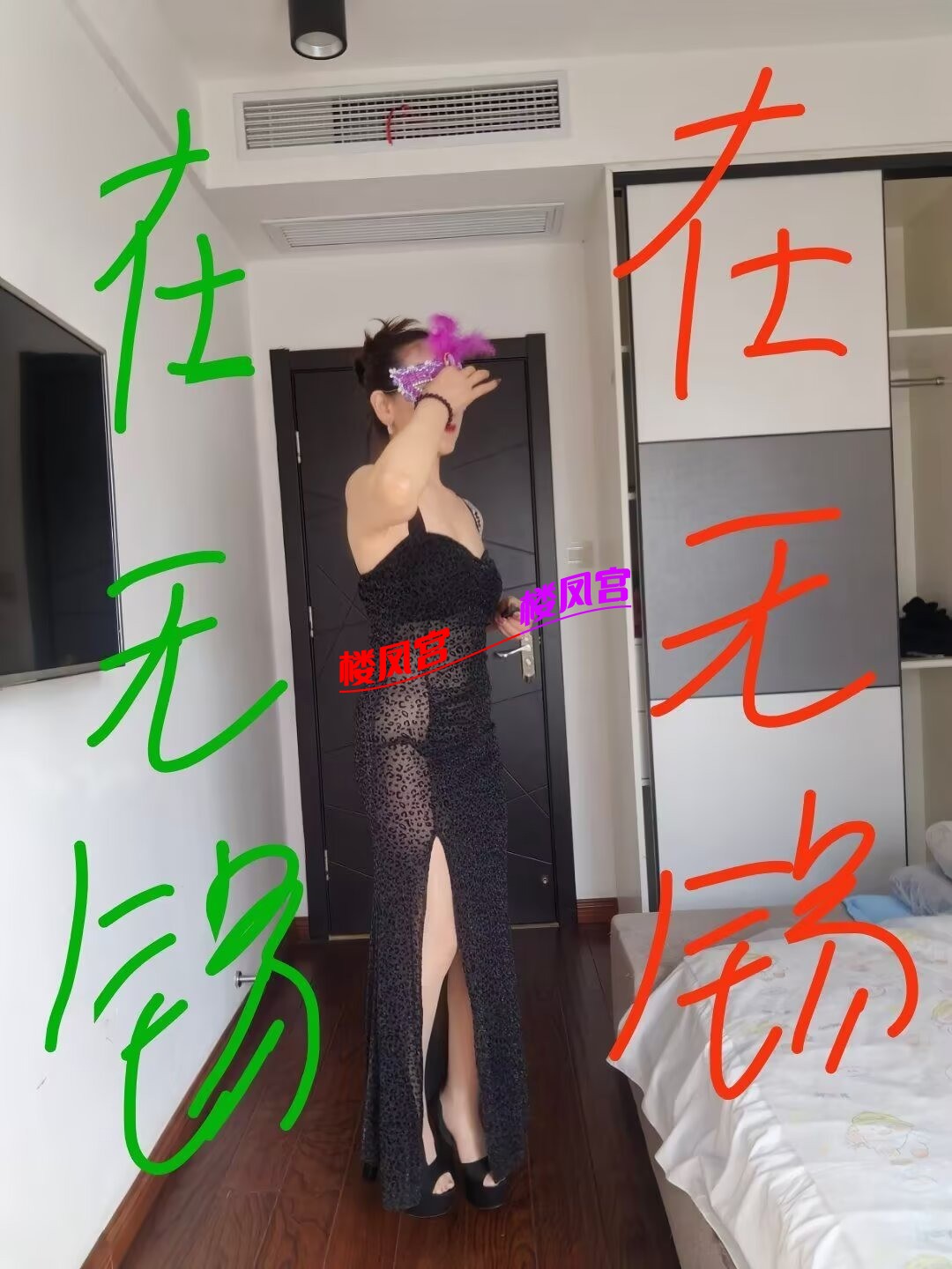 Image_1763008792406.jpg