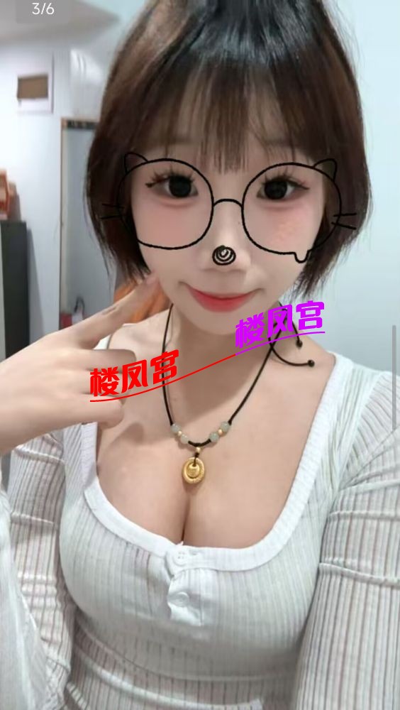 B6A2768FA9D68B818B0D6D2103893622.jpg