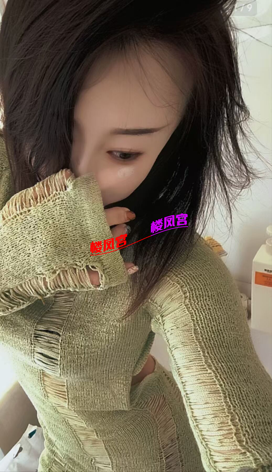 1AA345C3FD95A9DCF9310658AFB4D0A8.png