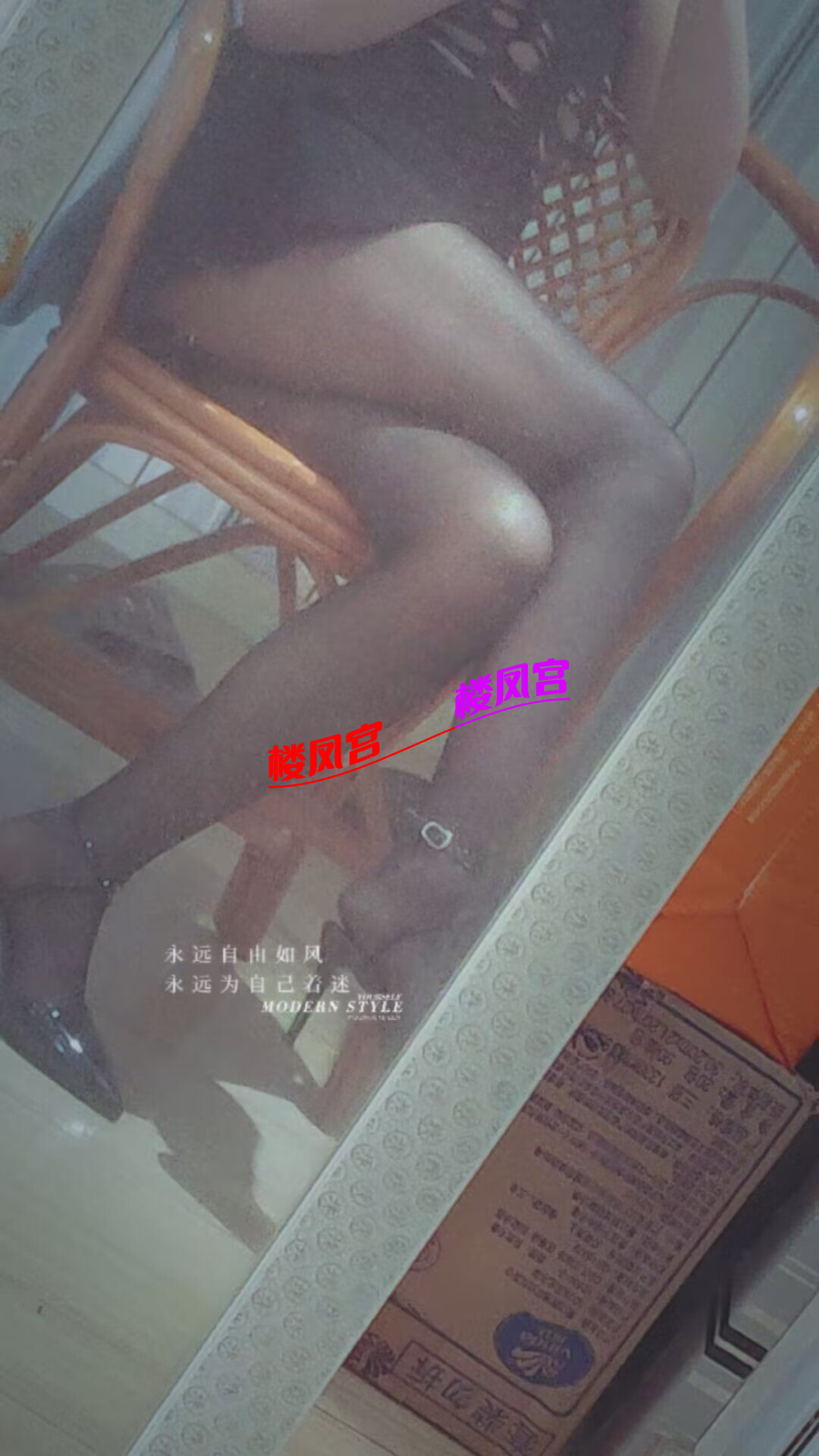 A02E9674CF71C5D80A96A6C2C1A1902B.png