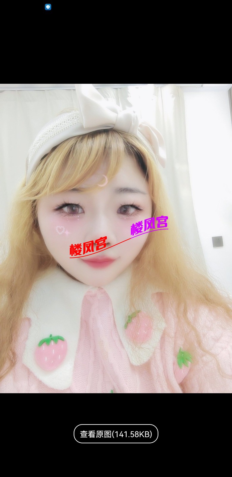 Screenshot_20251113_143333_com.uneed.yuni.jpg