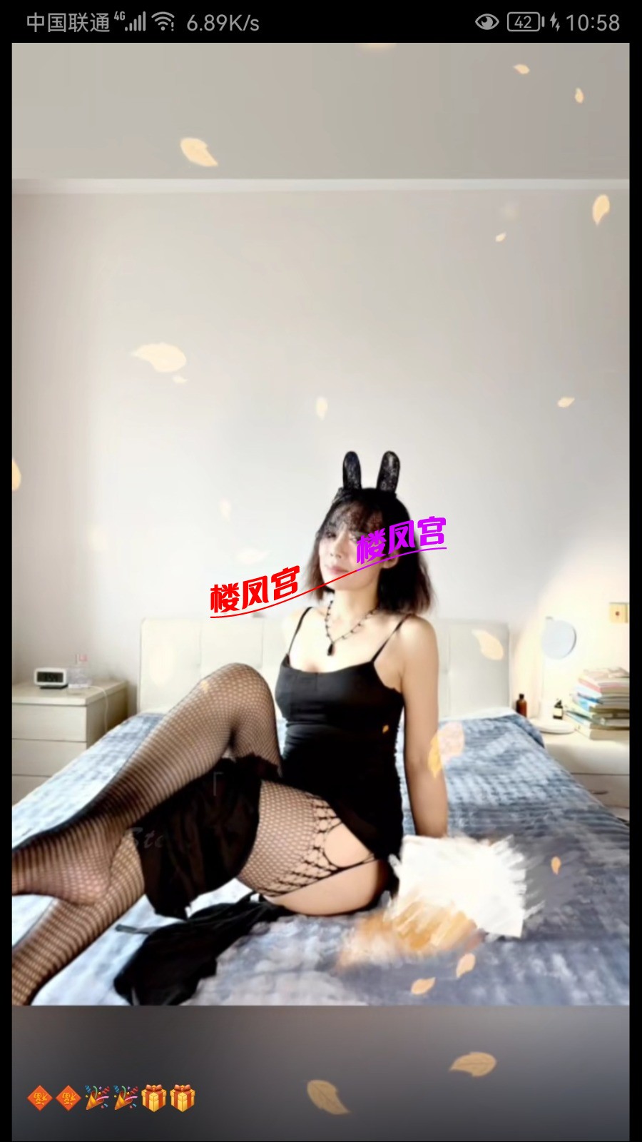 Screenshot_20251114_105816_com.tencent.mm.jpg
