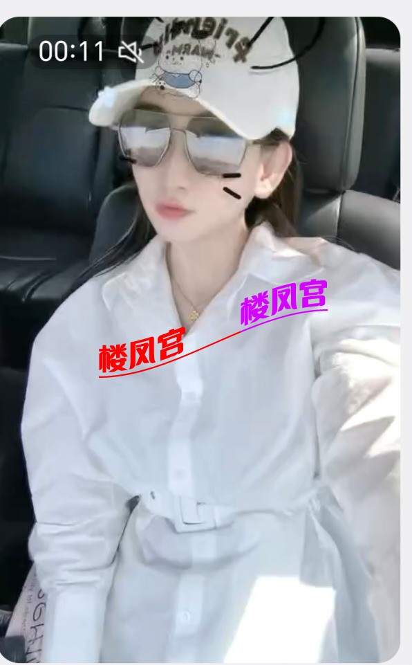 Screenshot_20251114_231023_com_tencent_mobileqq_ChatActivity_edit_738731241223871.jpg