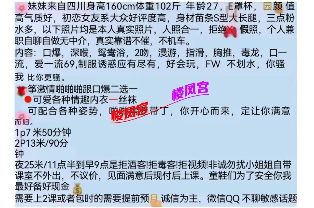 mmexport1763134320528.jpg