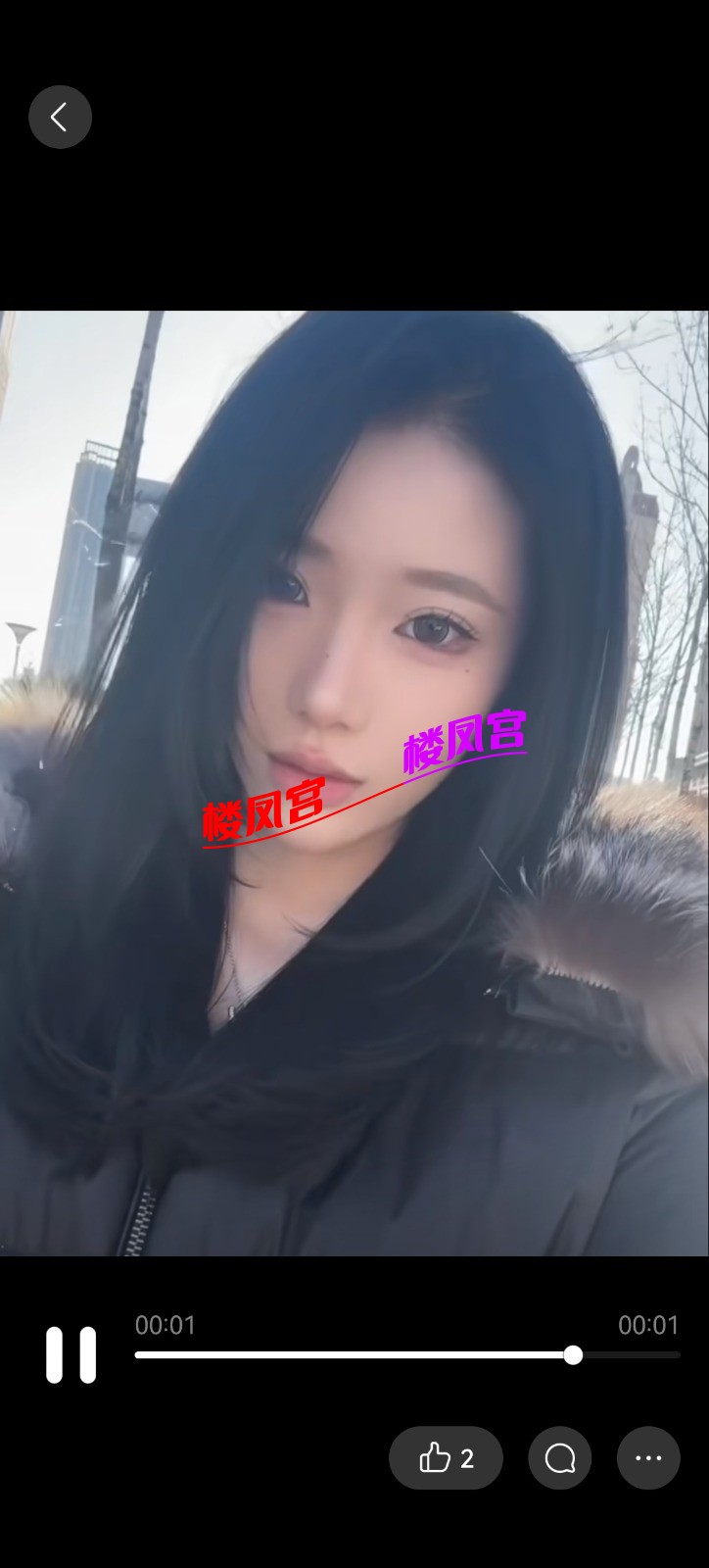 Screenshot_20251115_091859_com.tencent.mobileqq.jpg
