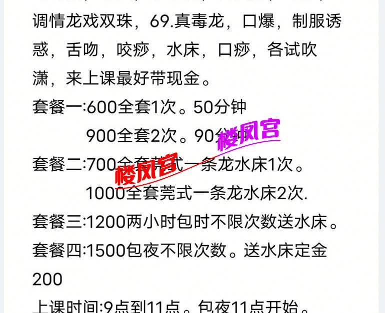 Screenshot_20251114_190203_com.huawei.photos_edit_13714138177594.jpg