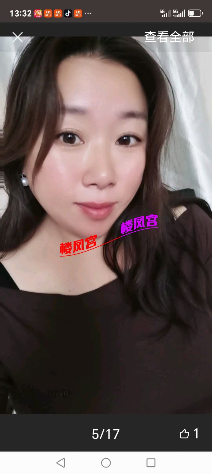 mmexport1763180248919.jpg