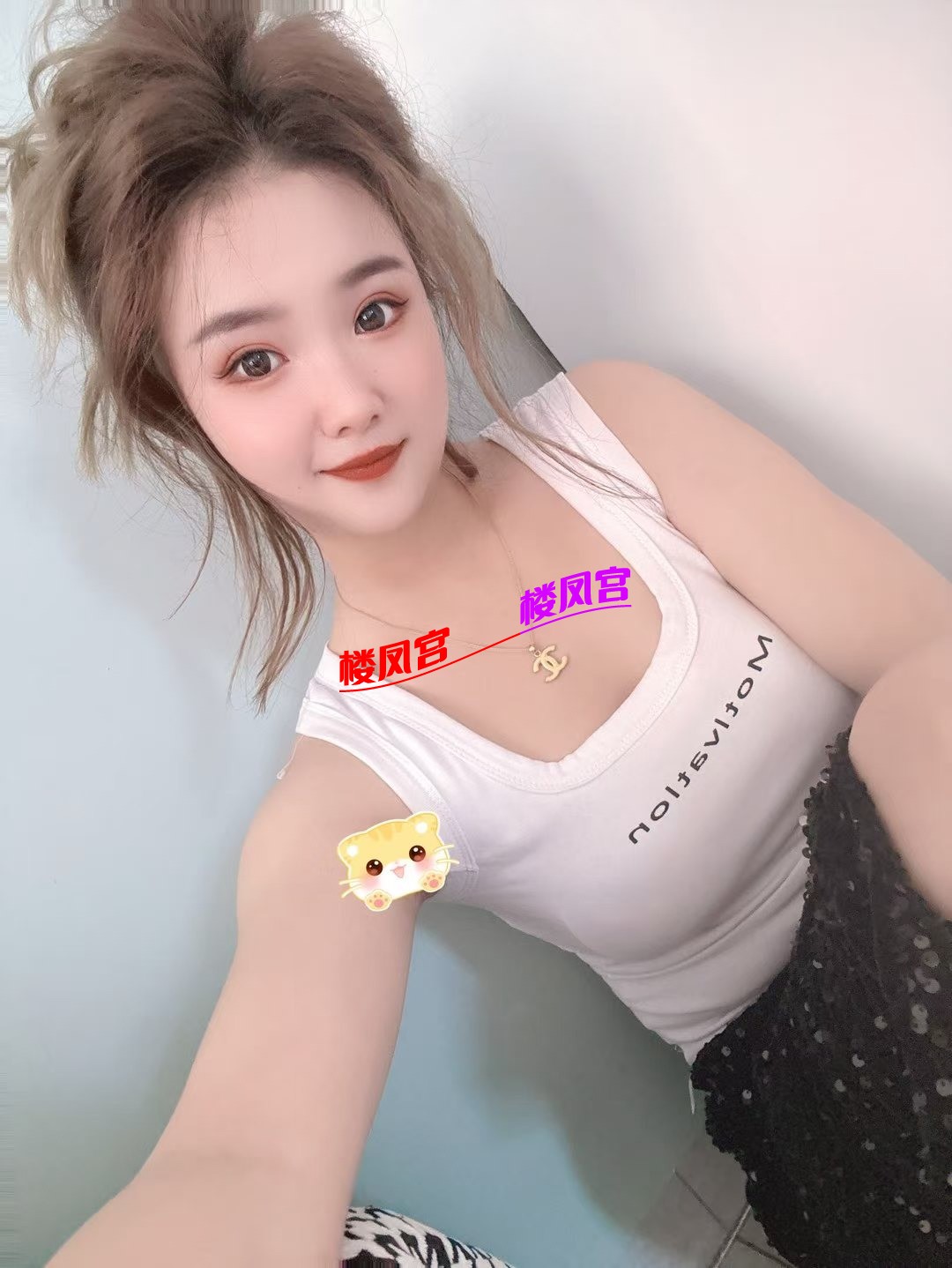 mmexport1726295376552.jpg