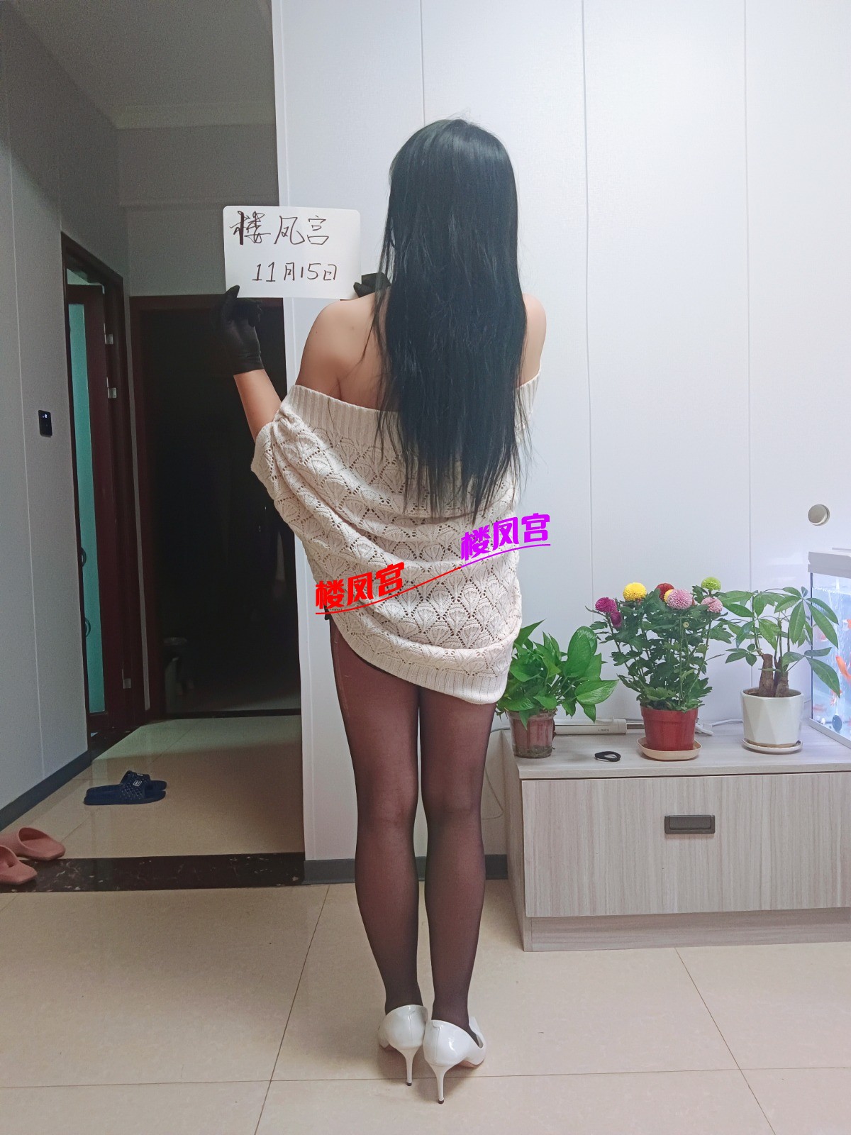 MEITU_20251115_185804633.jpg