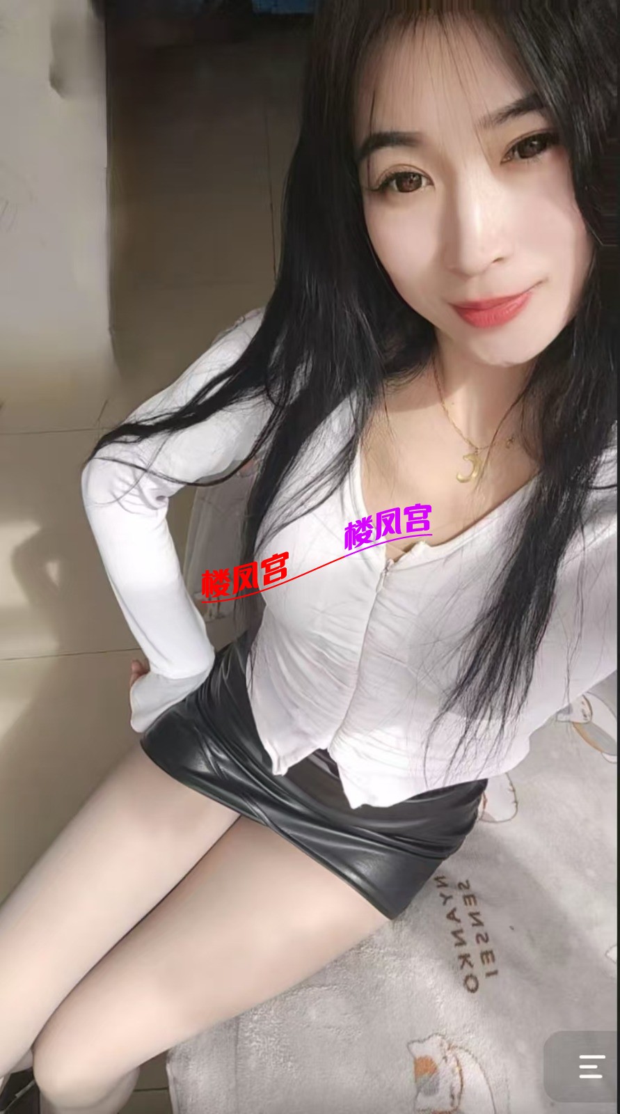 mmexport1763206144222.jpg