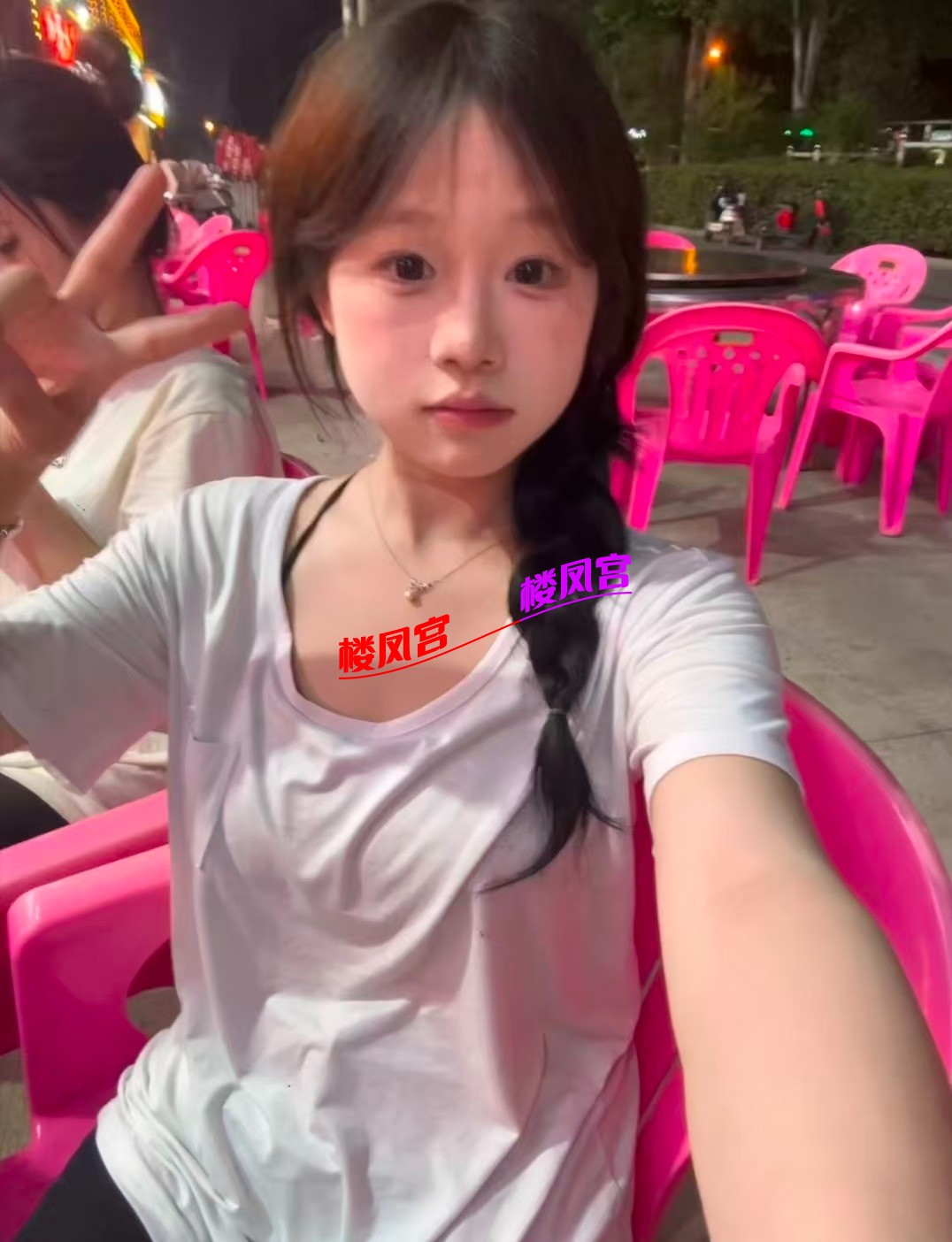 mmexport1763189088364.jpg