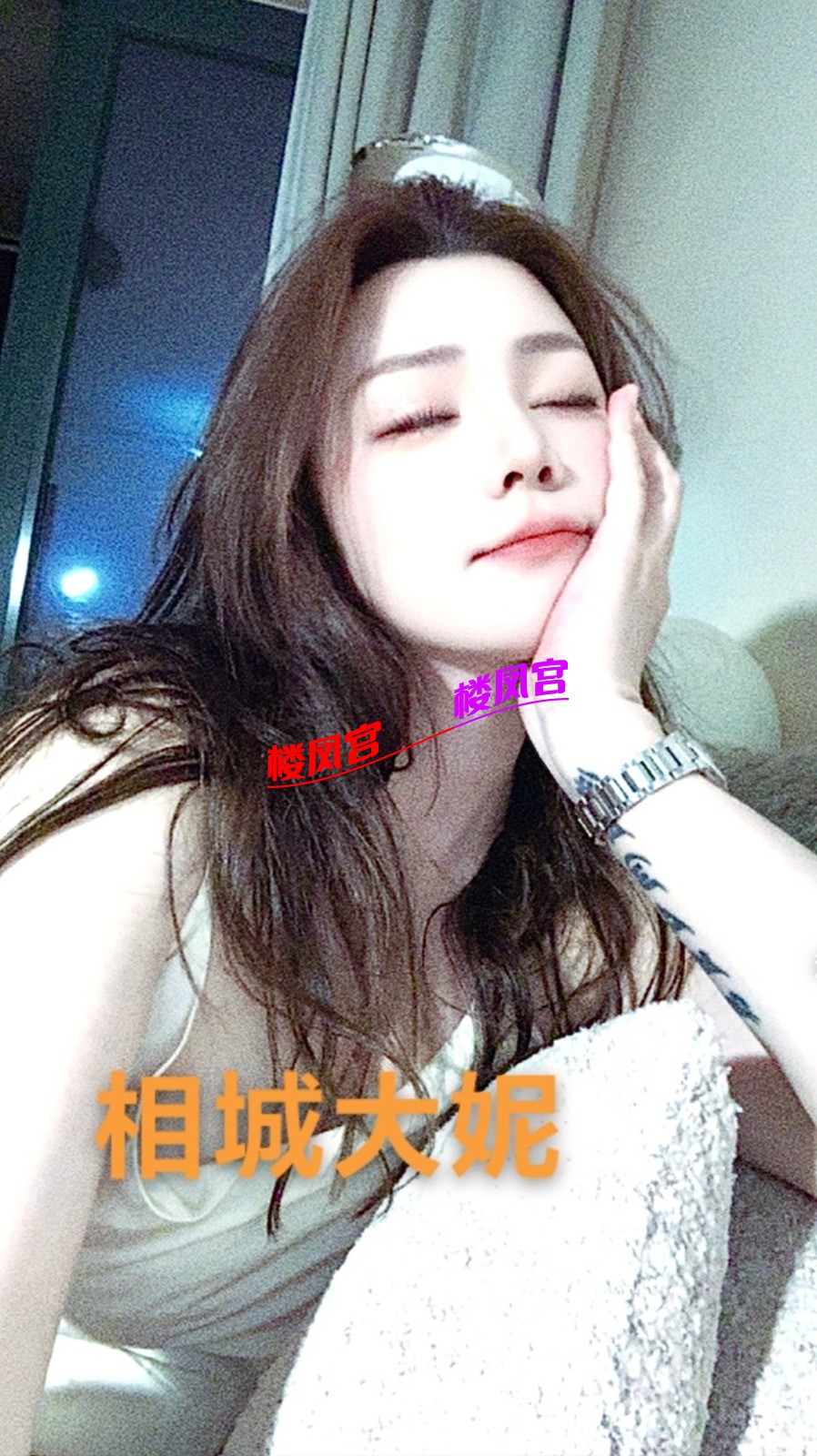 Screenshot_20251115_213207.jpg