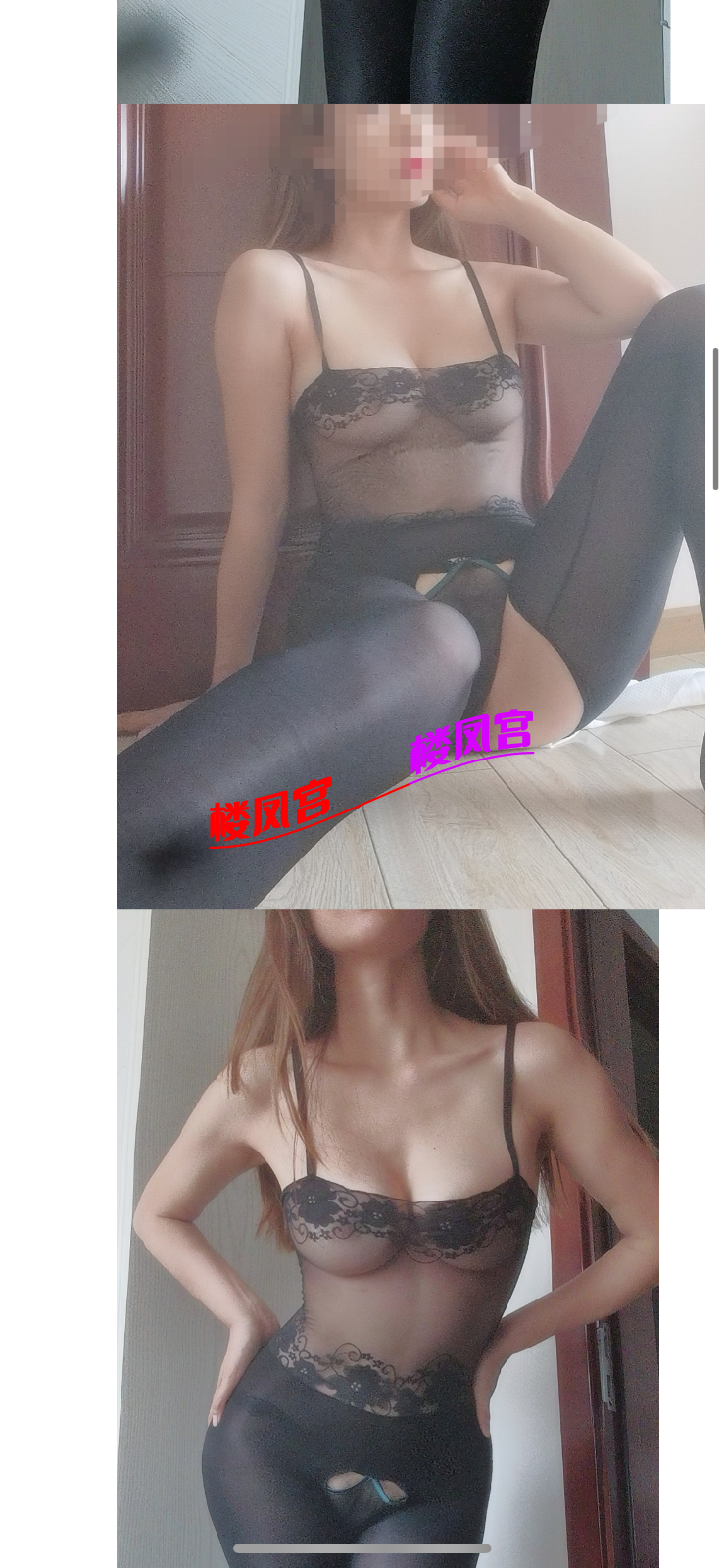 IMG_0371.png
