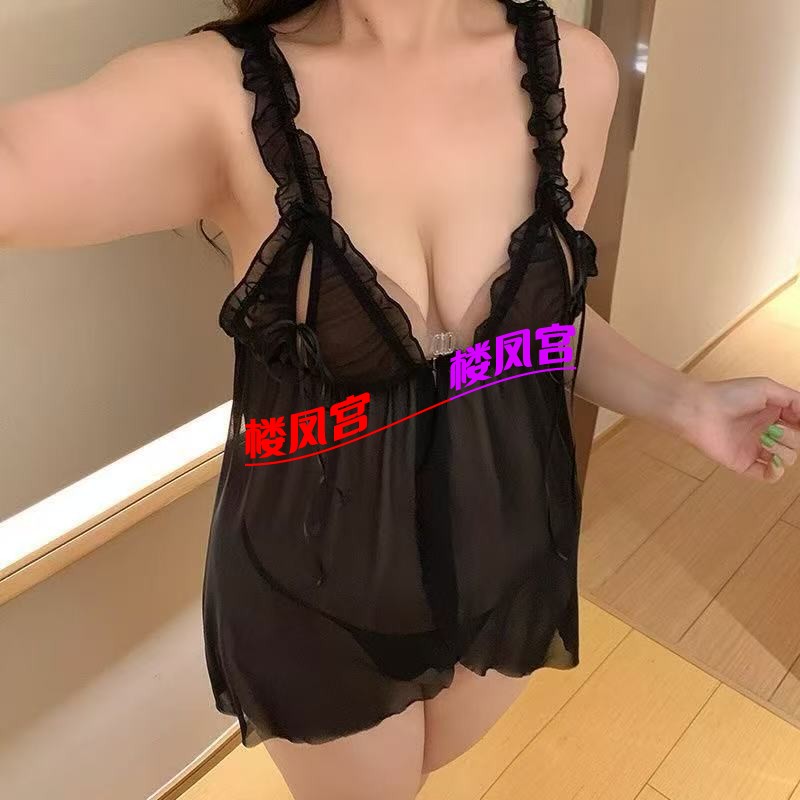 mmexport1763186289124.jpg