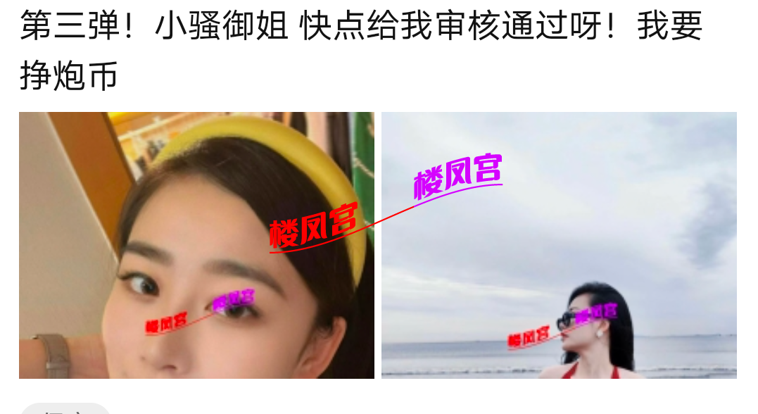 Screenshot_2025_1116_141948.png