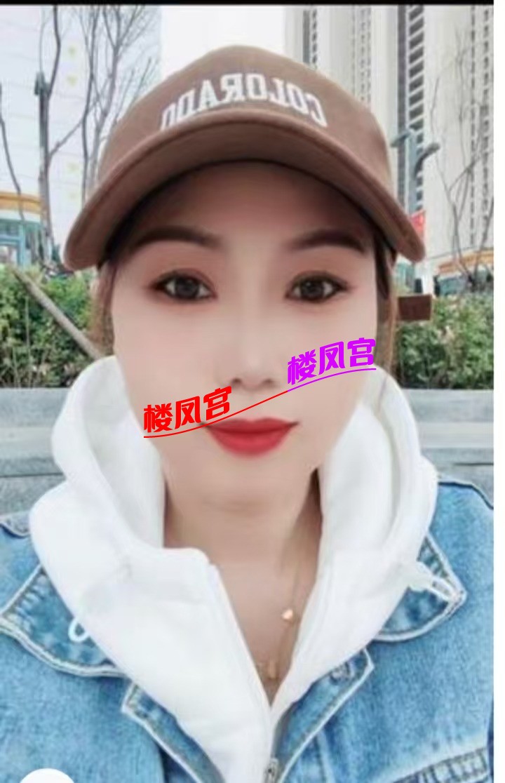 mmexport1763275796201.jpg