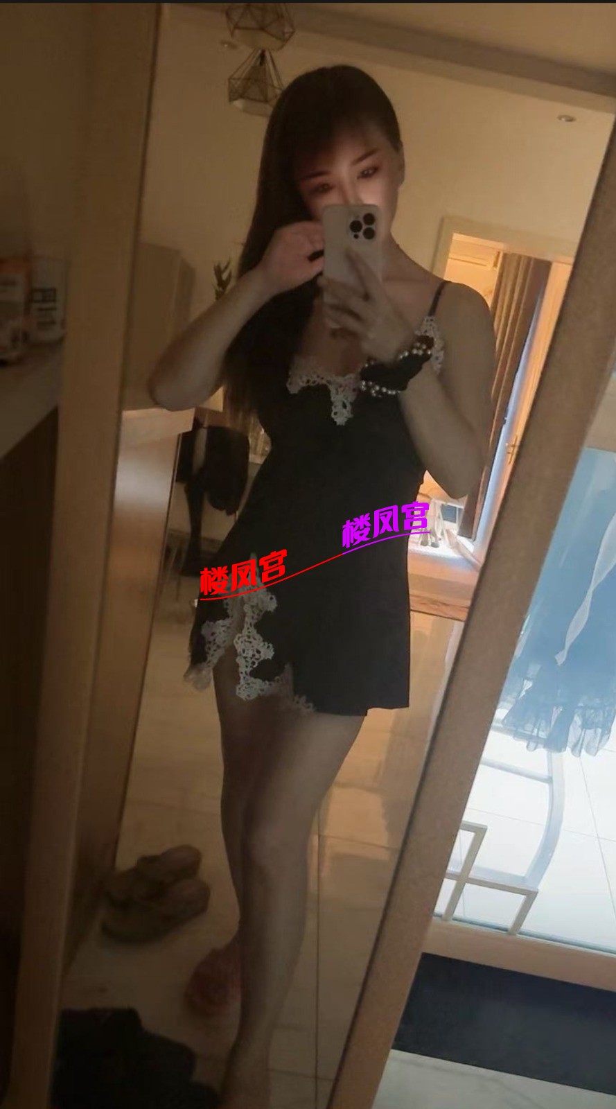 Screenshot_20251116_205526_com.uneed.yuni_edit_1468973495741473.jpg
