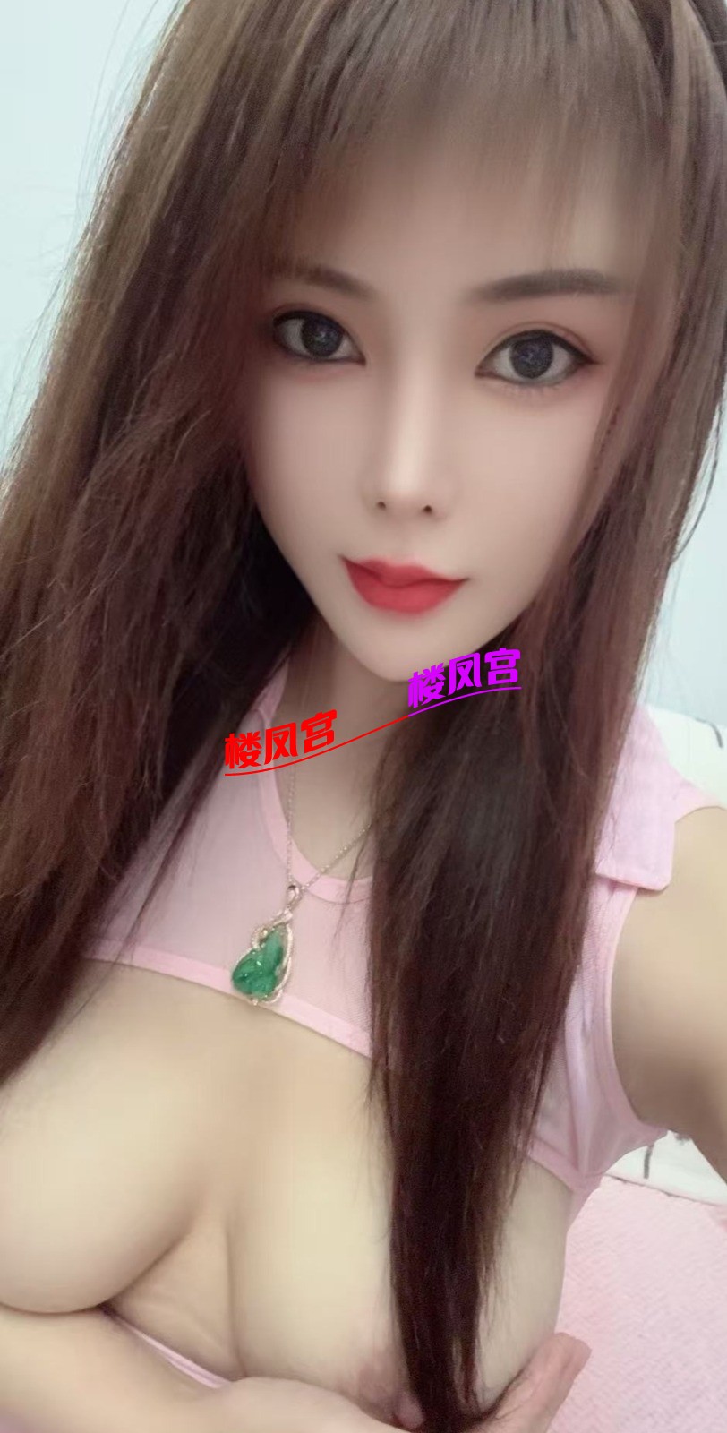 Screenshot_20251116_205509_com.uneed.yuni_edit_1468990342027408.jpg