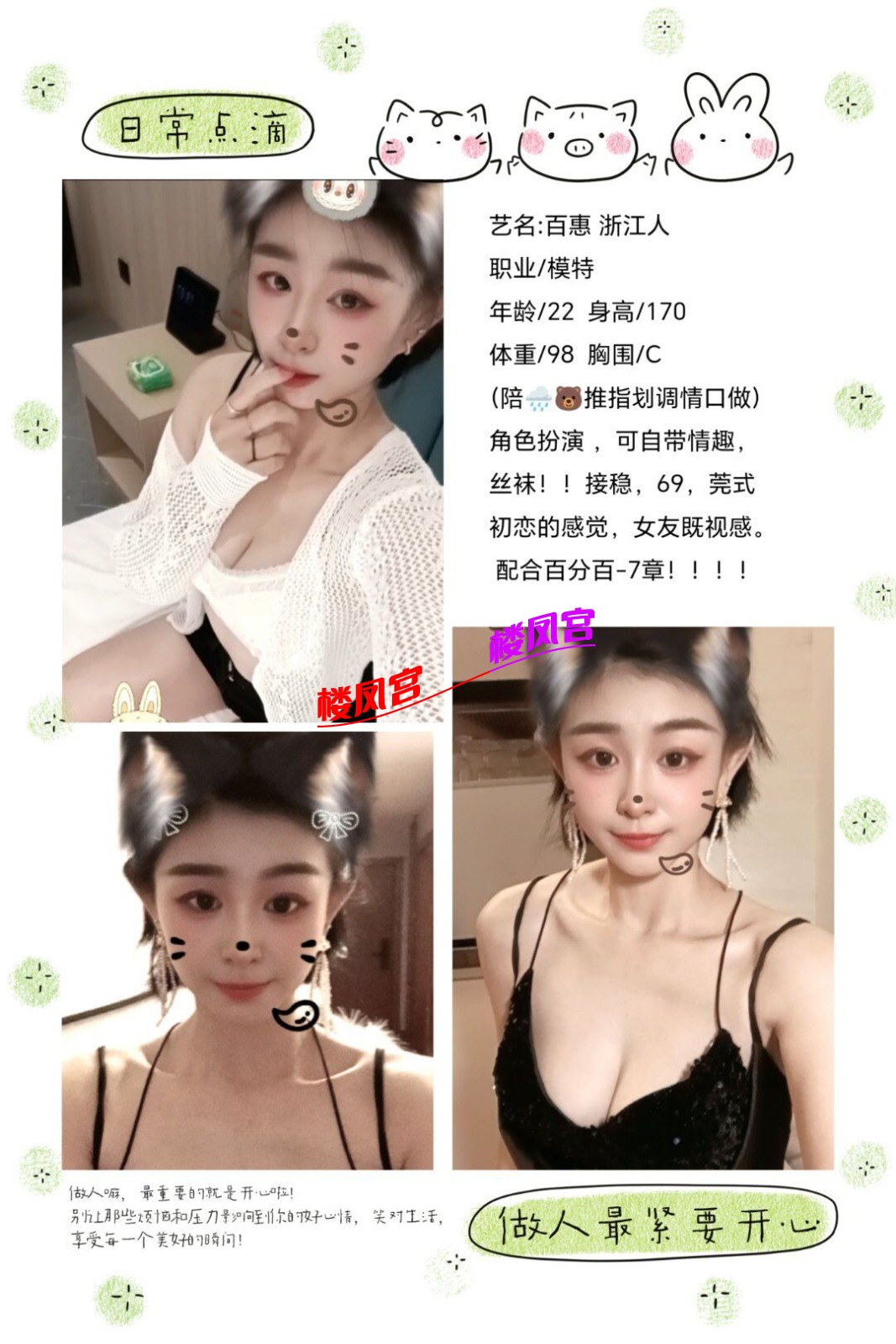 1000006784.jpg
