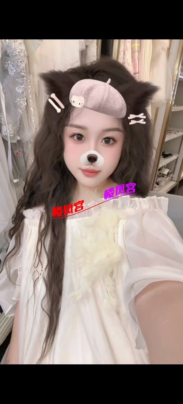 Screenshot_20251117_132620_com_tencent_mm_LauncherUI.jpg