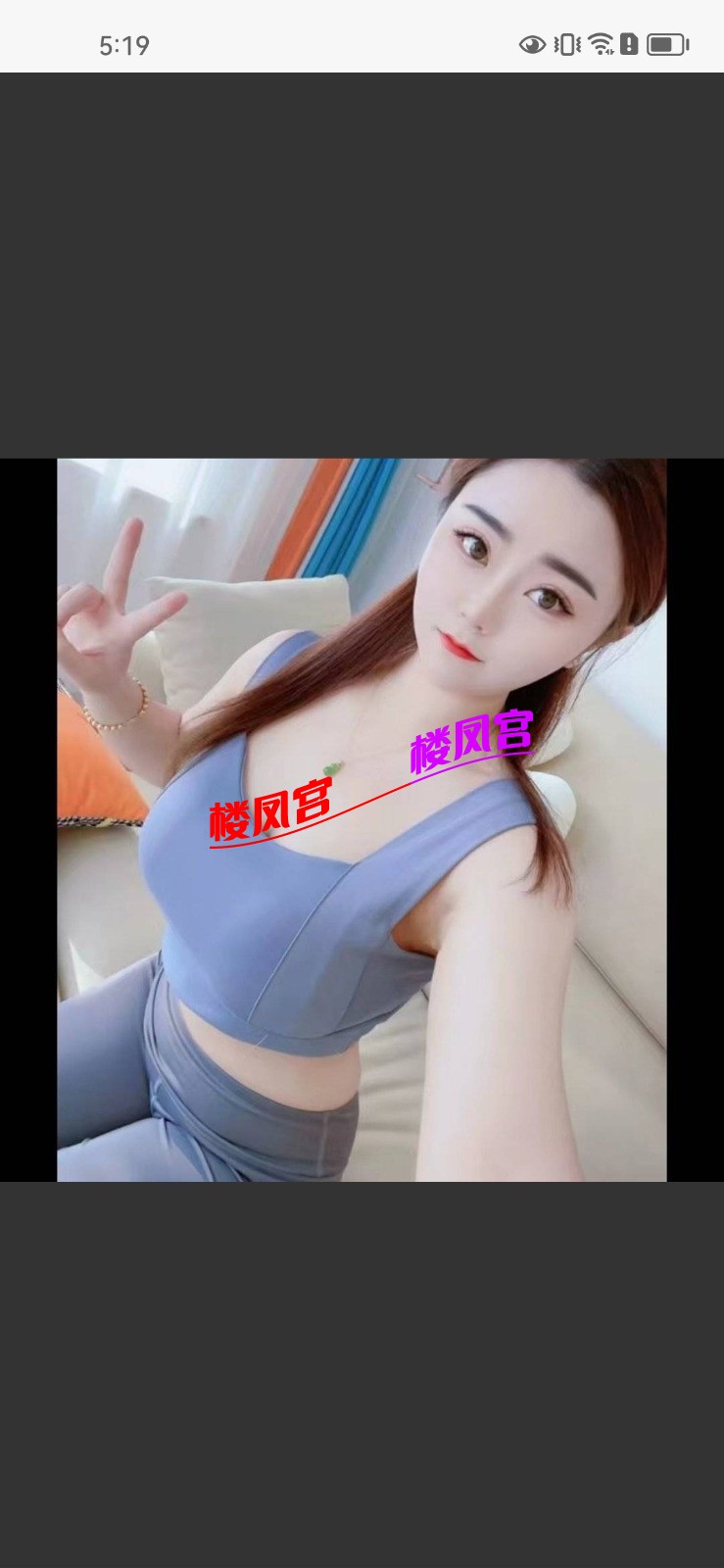 Screenshot_20251117_171913_com.uneed.yuni.jpg
