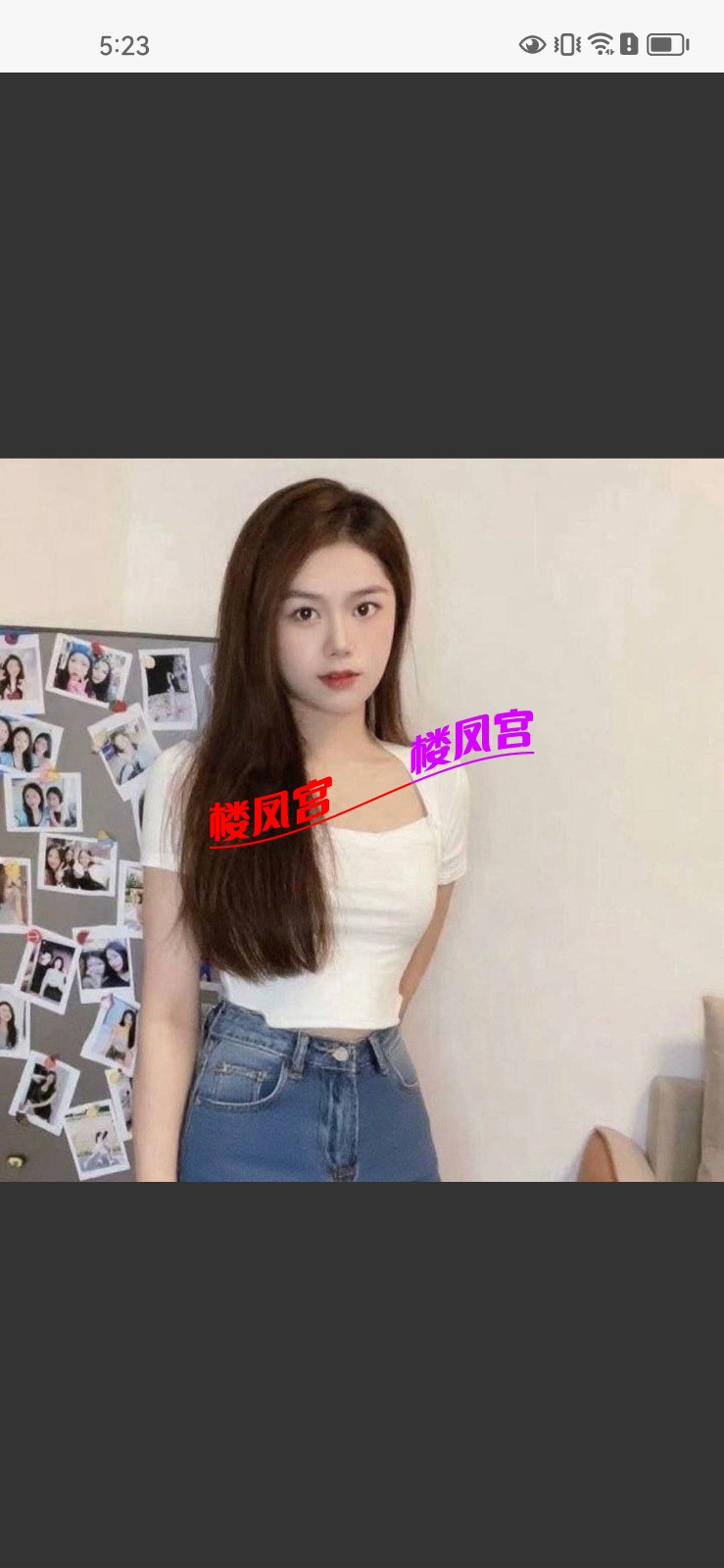 Screenshot_20251117_172343_com.uneed.yuni.jpg