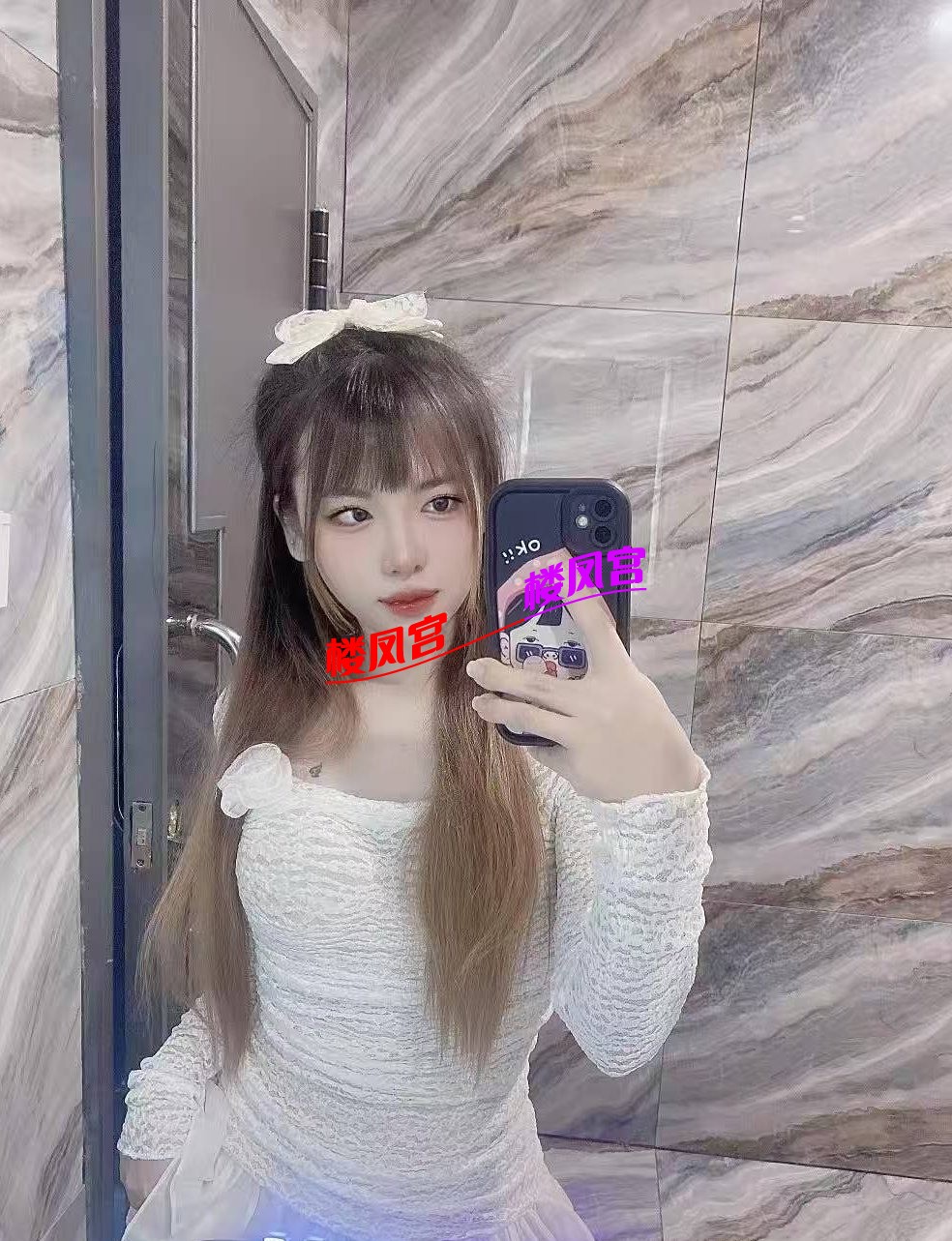 mmexport1763386102424.jpg