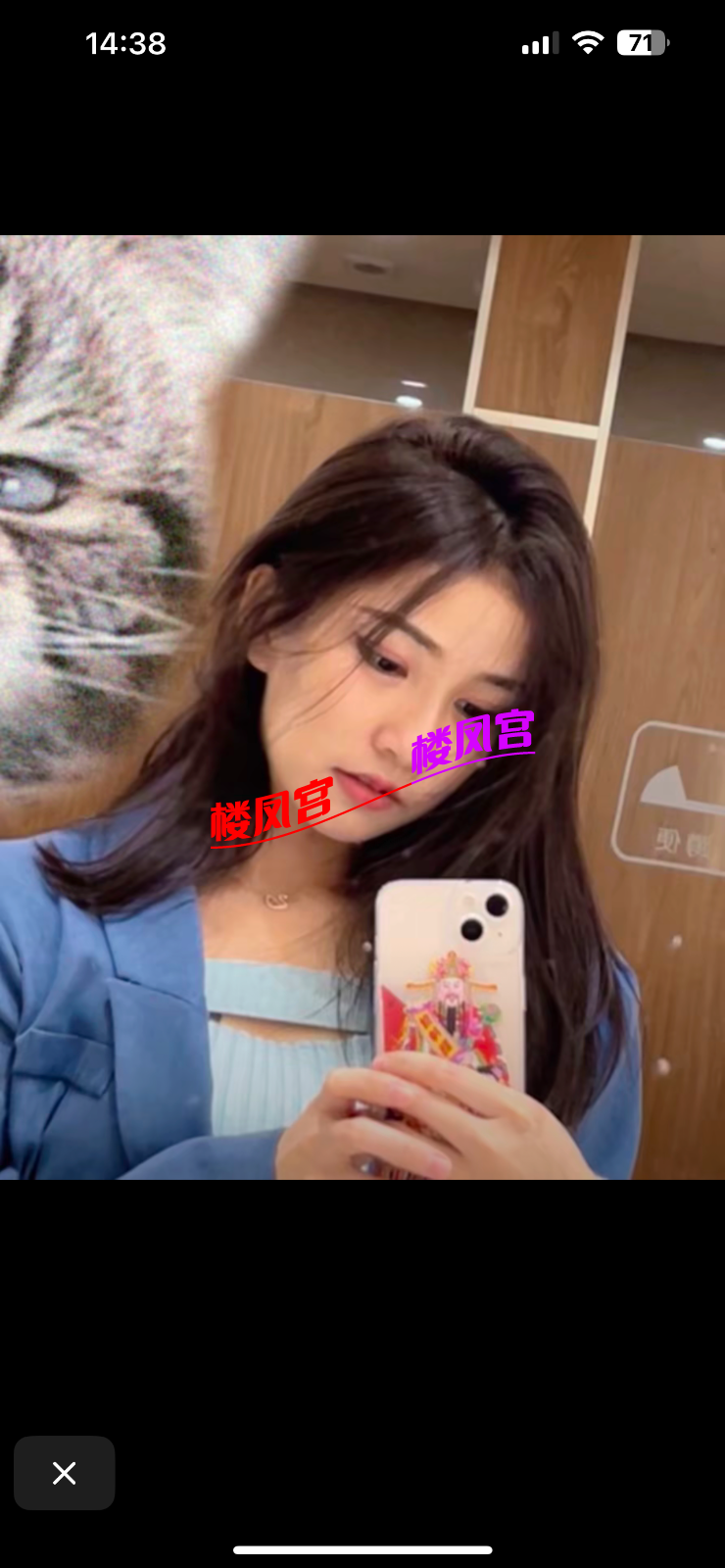 IMG_3925.png