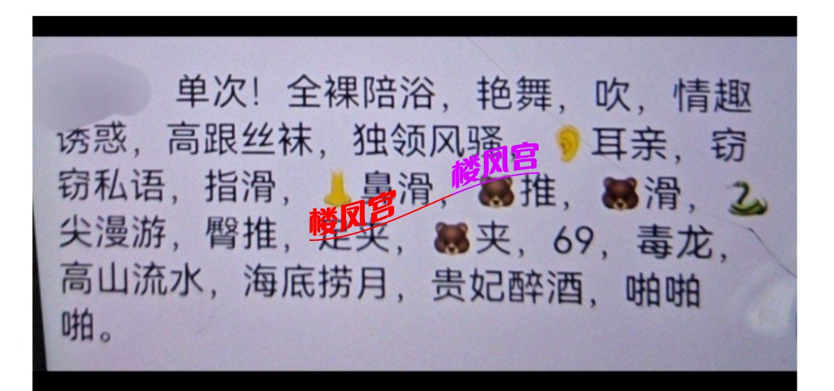 Screenshot_20251118_104719.jpg