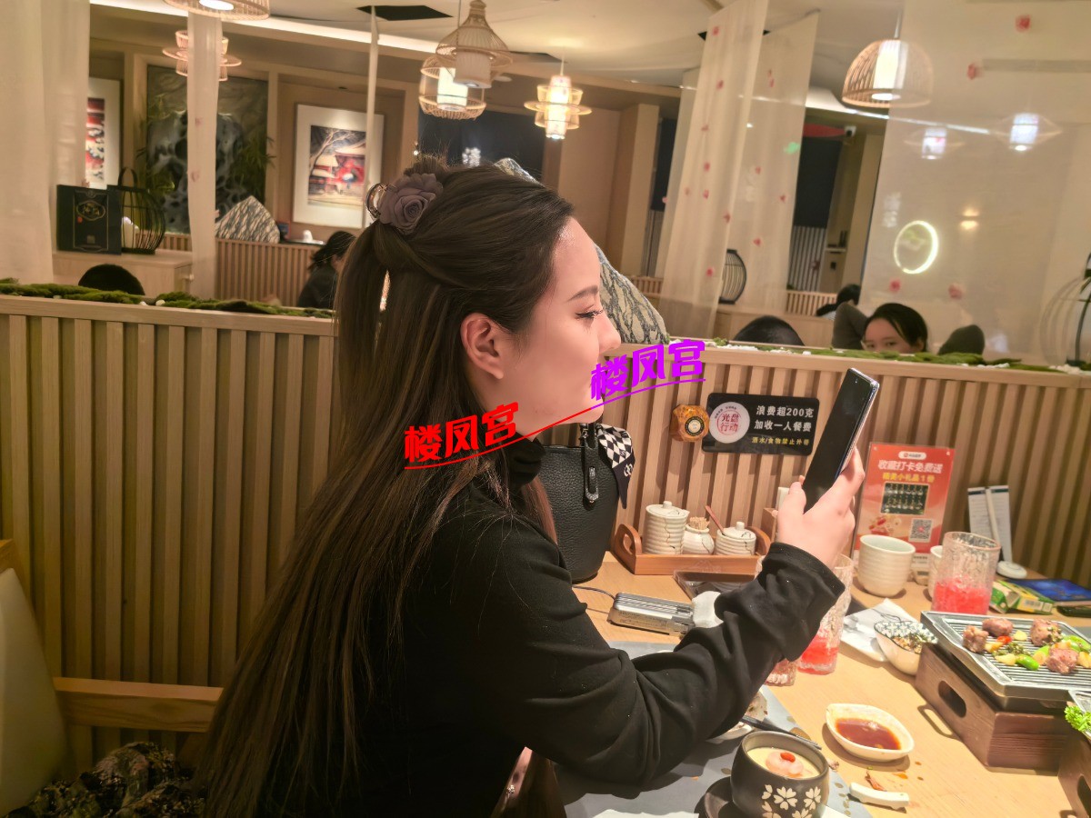 MEITU_20251116_193821452.jpg