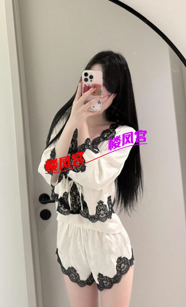 mmexport1763284320517.jpg