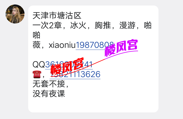 Screenshot_2025_1118_095634.png