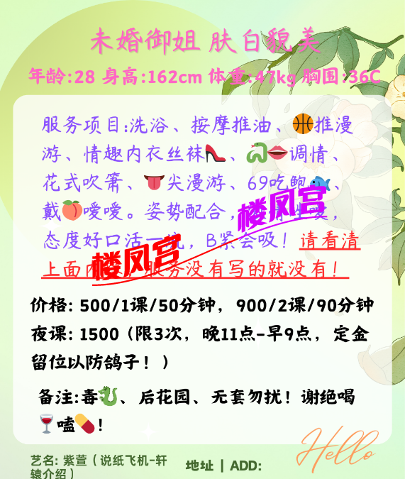 1000037339.png