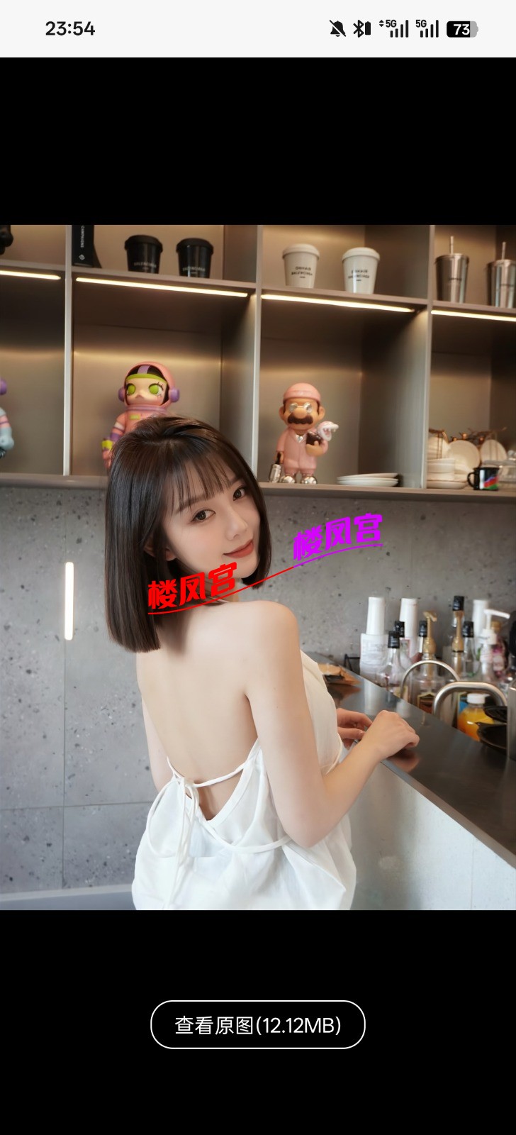 Screenshot_2025-11-18-23-54-03-26_4d1c9b21d19348e4275f691c222538ce.jpg